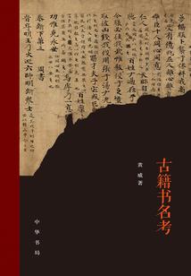属鸡的幸运颜色2020