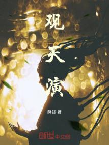 命运2精神情报速刷