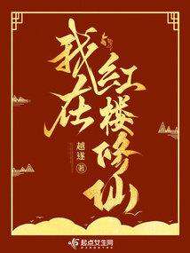 79属羊龙年运势
