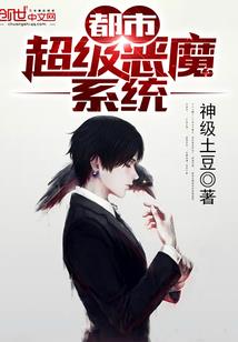 2021属马吉星运