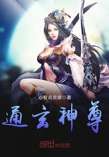 属虎的妹妹我属龙