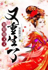 华和海谐音网名
