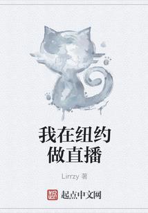 女孩属猪起名带什么字
