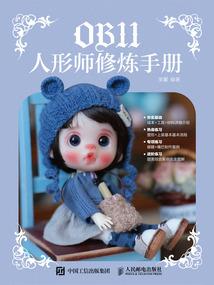 松阳历史最高气温