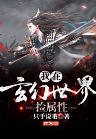 4月5号出生是什么星座