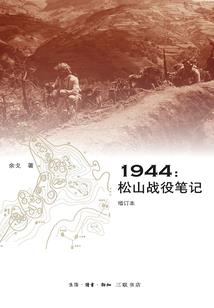 哪个属相内向