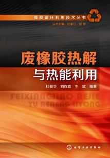 黄历是怎么算宜出行ji