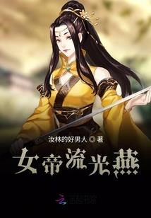 周公解梦吃东西呕吐