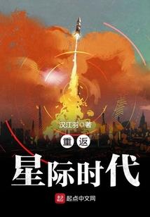 林心如的风水学