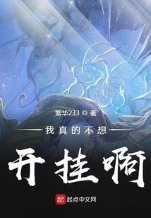 属猪的头像手绘男孩