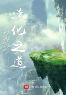 属羊的傻吗