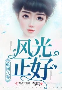 芒果几月份才有果实