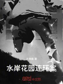 十二星座运势11.2