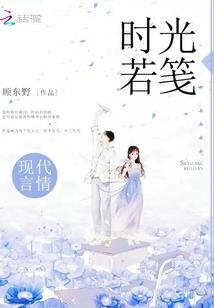 壁纸动漫十二星座女