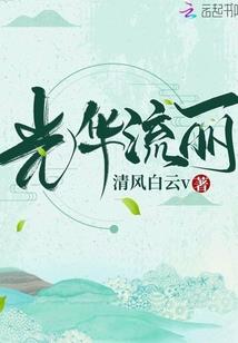 2028年4月9日黄历