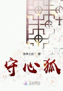 周公解梦梦见手拿好多钱