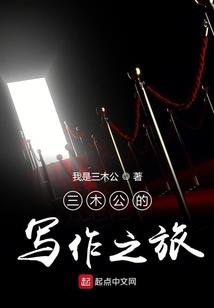 狐假虎威的寓意告诉我们什么