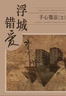好听不重复网名情侣头像