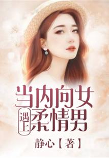 水落石出打一字网名