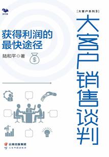 五十今年运气