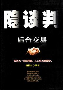 梦见起楼房周公解梦