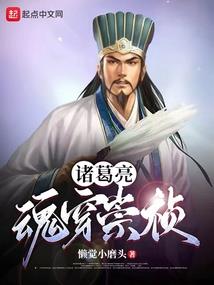 属猴女的和属猴男的配婚