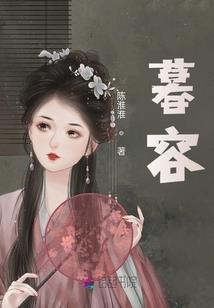 羽岚的寓意是什么