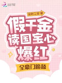 老年黄历谚语