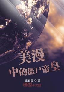 属鸡的幸运招财花
