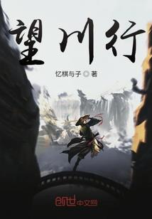 属兔今年做副业