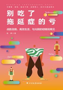 属猪的出生是什么命