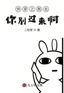 2017年程姓男孩起名