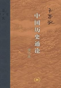 属虎女孩叫石云岚