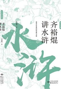 天蝎月中运势