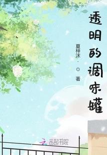 属龙的什么长相
