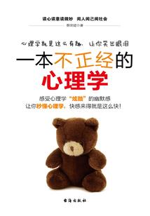 农历春节所有风俗作文