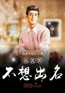 梦到别人自己割喉