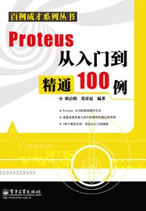 6合属相是固定的吗