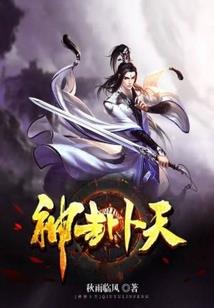 阳历91日出生