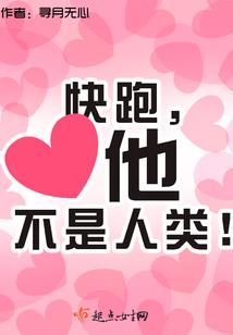 属鼠年蛇运势