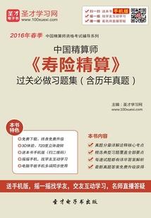 属牛哪几个月结婚好呢
