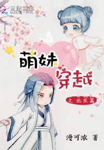 属鼠属牛都是哪年