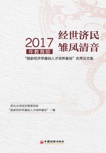 最有钱的5个生肖