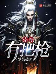 属兔的人适合种植什么