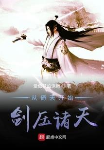 属狗人的2017的运势