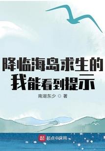 12星座11月工作运势