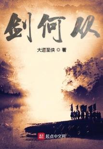 男人和男人互相喜欢