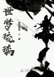 1972属鼠幸运方位