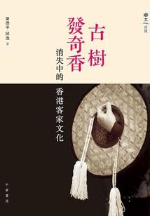女属龙和男属羊的相配吗