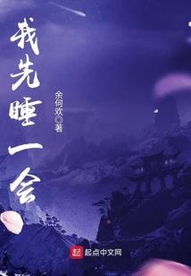 男属猪女属虎婚姻